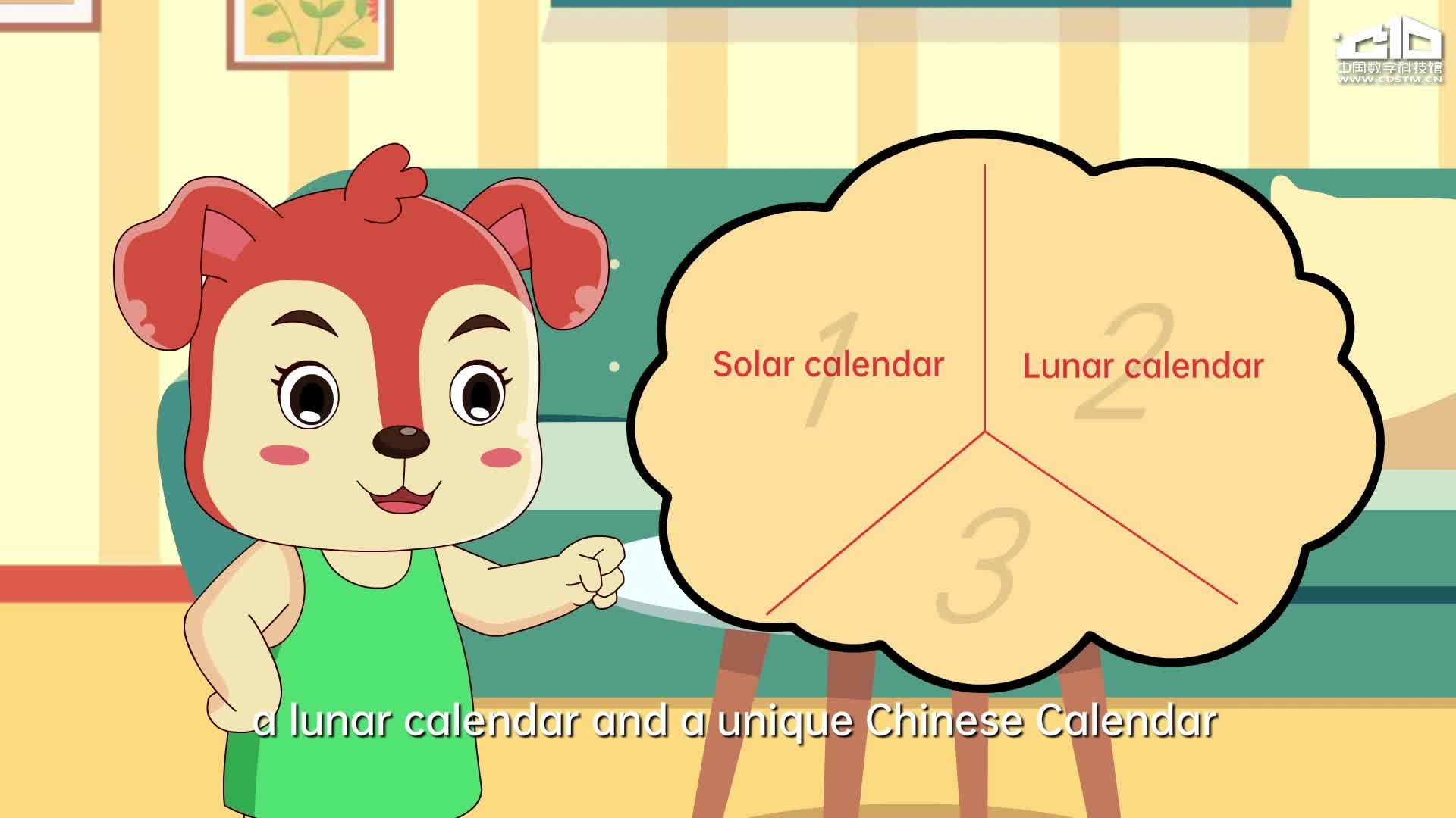 the-lunar-calendar-and-solar-calendar