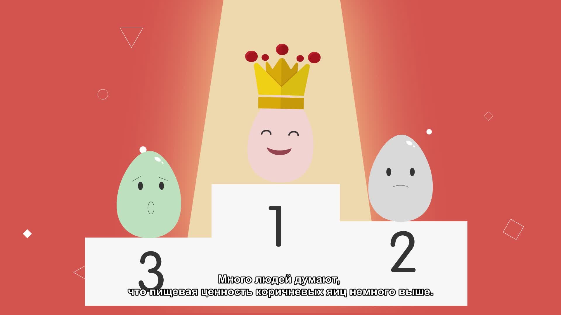 Близорукость тоже болезнь!--中国数字科技馆